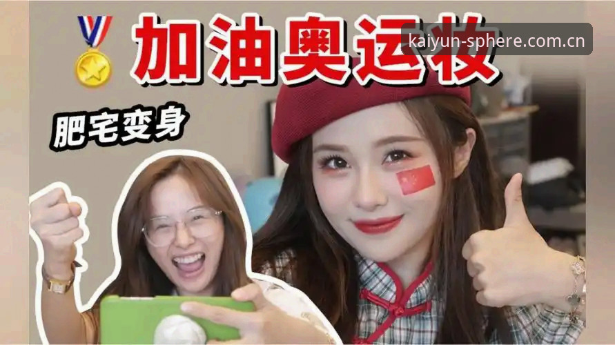 海外华人用户KAIYUN中国区登录 vs 本地直连：谁在用脚投票？