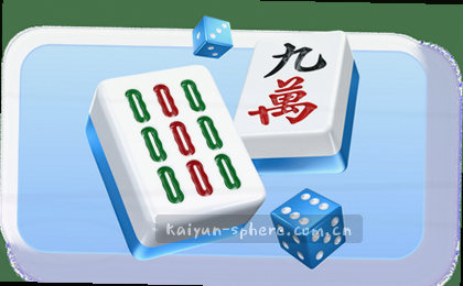 3个信号表明意甲新主席带来改变，资深球迷在KAIYUN平台这样看